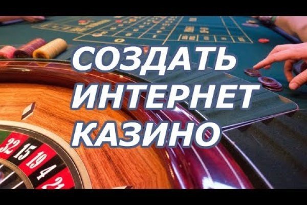 Кракен маркетплейс скачать