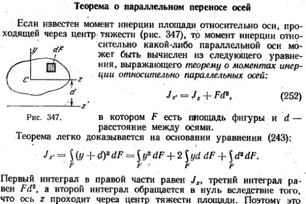 Кракен ссылка gigageek ru