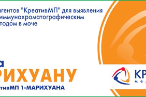 Кракен картель
