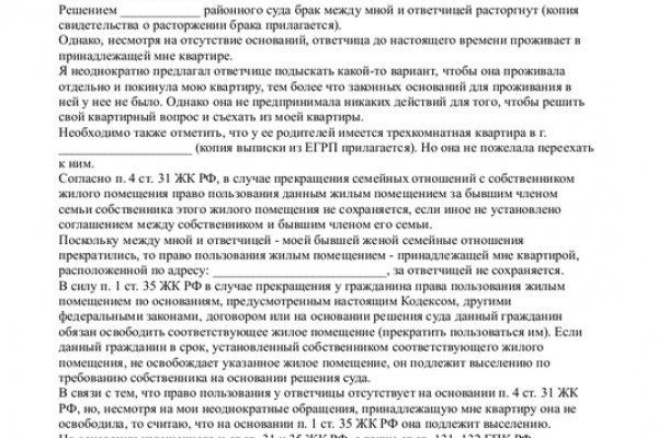 2krn cc официальный