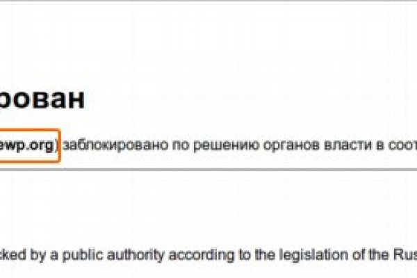 Кракен вход