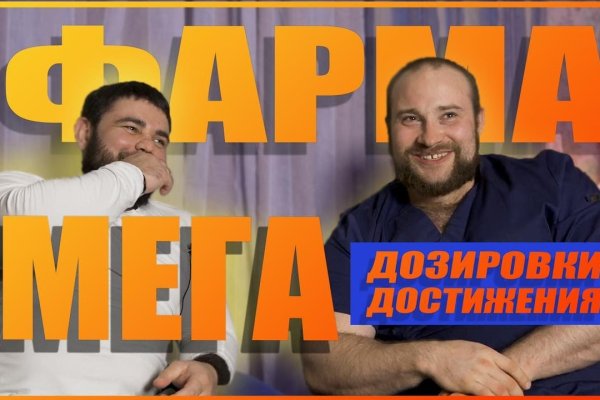 Ссылка на кракена для тора