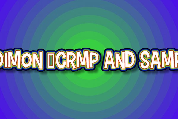 Кракен вход