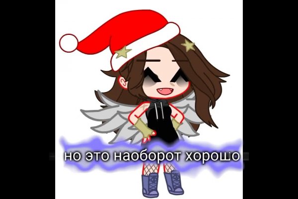 Кракен точка ат