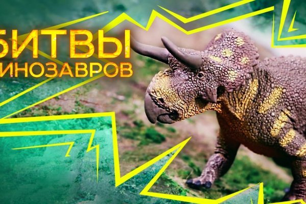 Кракен маркет только через тор скачать