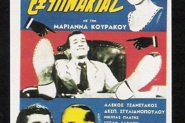 Как найти кракен шоп