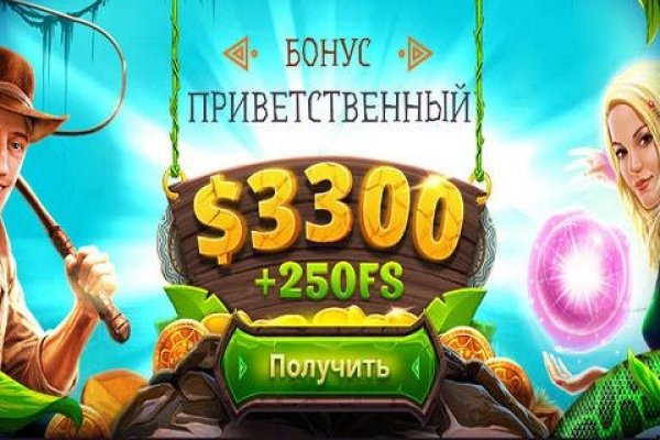 Официальная тор ссылка кракен сайта