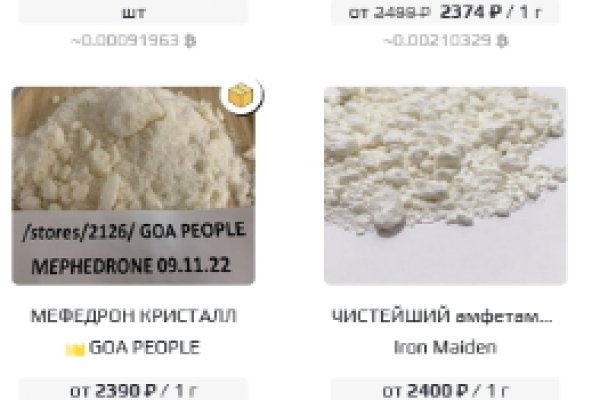 Кракен сайт даркнет ссылка