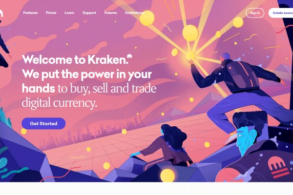 Kraken сайт kraken torion