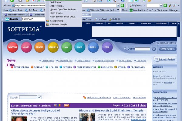 Кракен телеграмм магазин