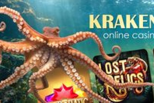 Кракен магазин kraken4am com