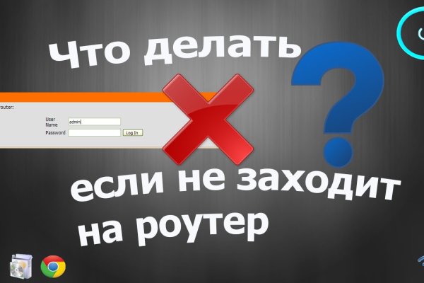Значок кракена маркетплейса