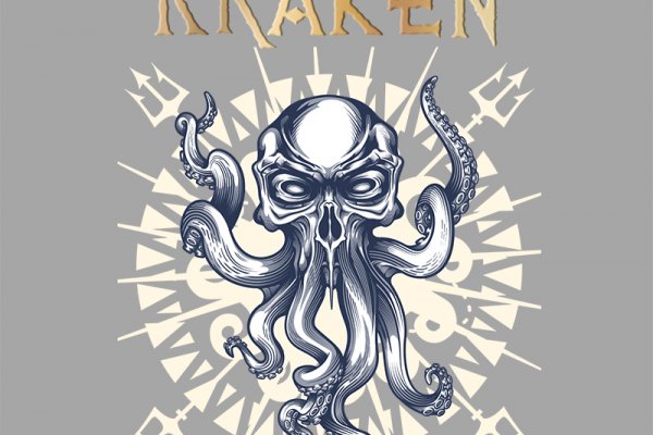 Kraken смылка