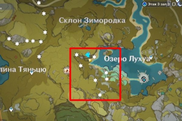 Kraken ссылки актуальные 2025 г