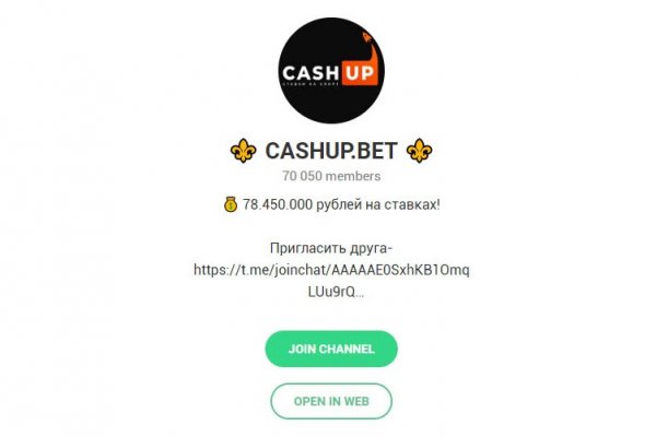 Kraken что это за магазин