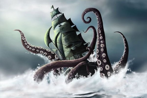 Kraken ссылка krakentor site