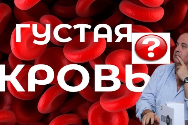 Кракен маркет зеркало