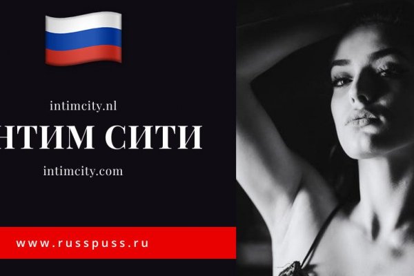Кракен ссылка market pw