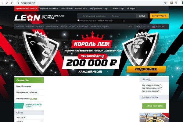 Kra30at