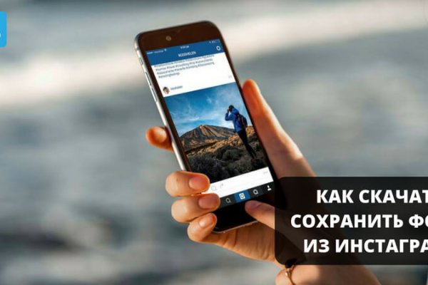 Кракен даркнет поддержка