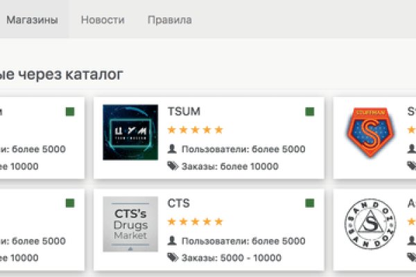 Значок кракена маркетплейса