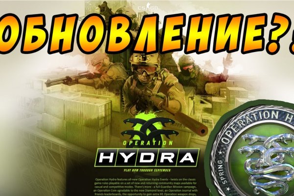Не могу зайти в кракен