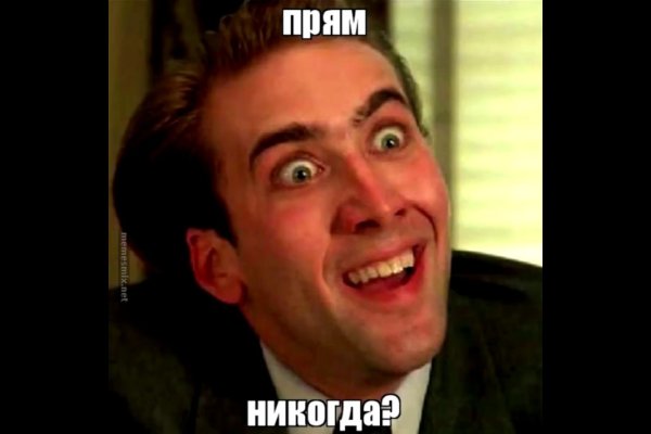Kraken рабочая ссылка onion