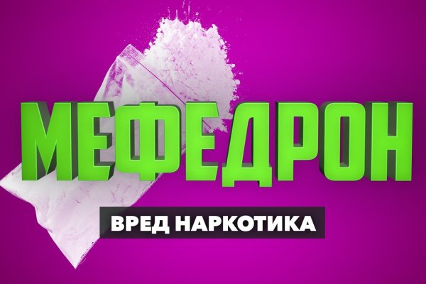 Кракен даркнет только через тор скачать