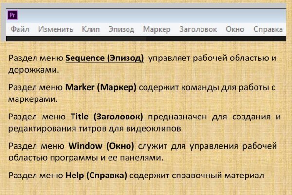 Купон кракен даркнет