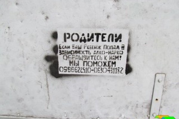 Что такое кракен только через тор