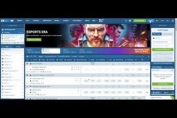 Kraken пользователь не найден при входе