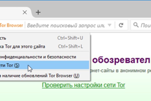 Кракен маркетплейс krk market com
