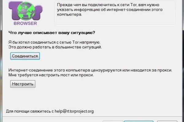 Кракен krk store com