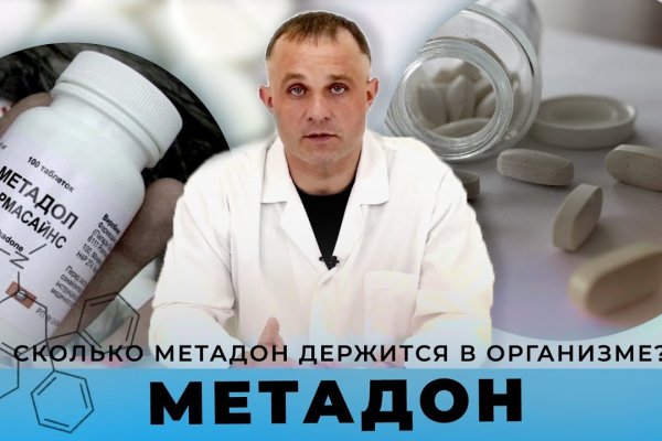 Ссылка кракен kr2web in