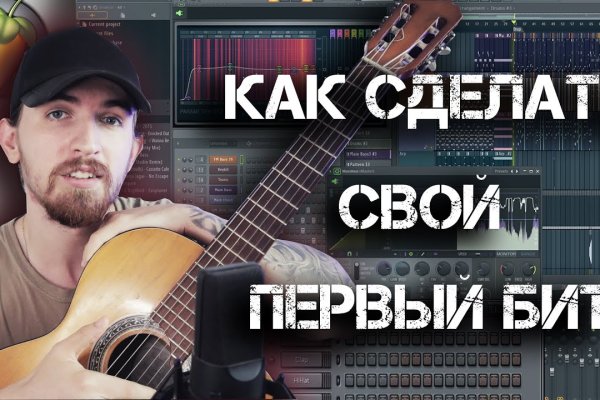 Кракен оригинальная ссылка для тор