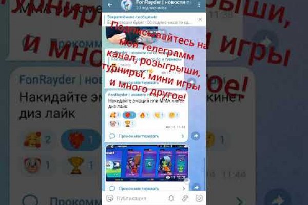 Кракен маркетплейс ссылка