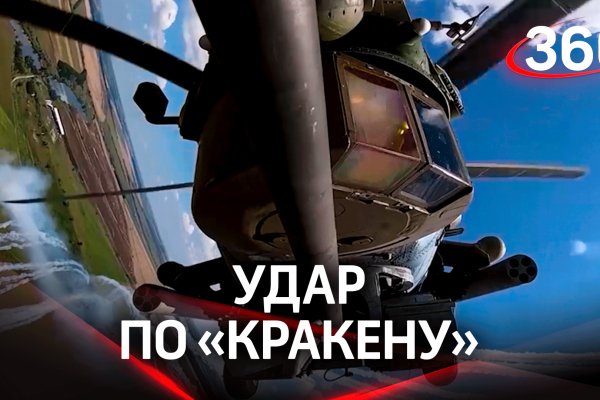 Даркнет ссылка