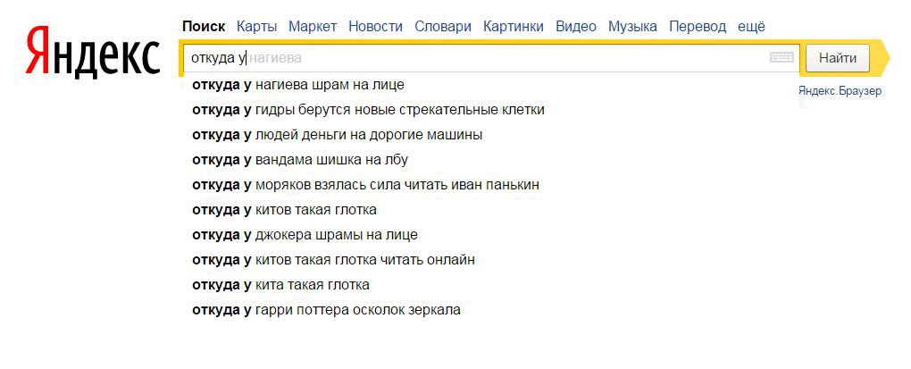 Kraken 12at зеркало