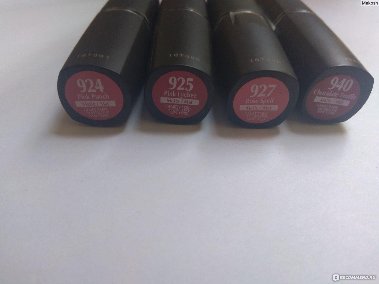 Kraken 2krn