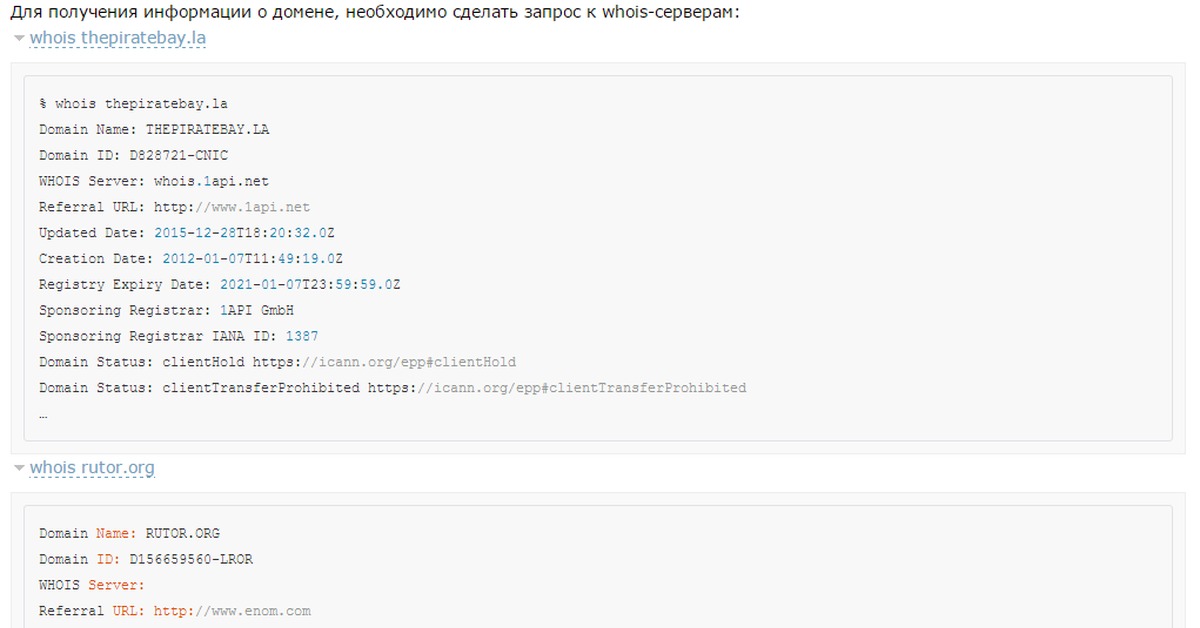Кракен ссылка kraken dark link