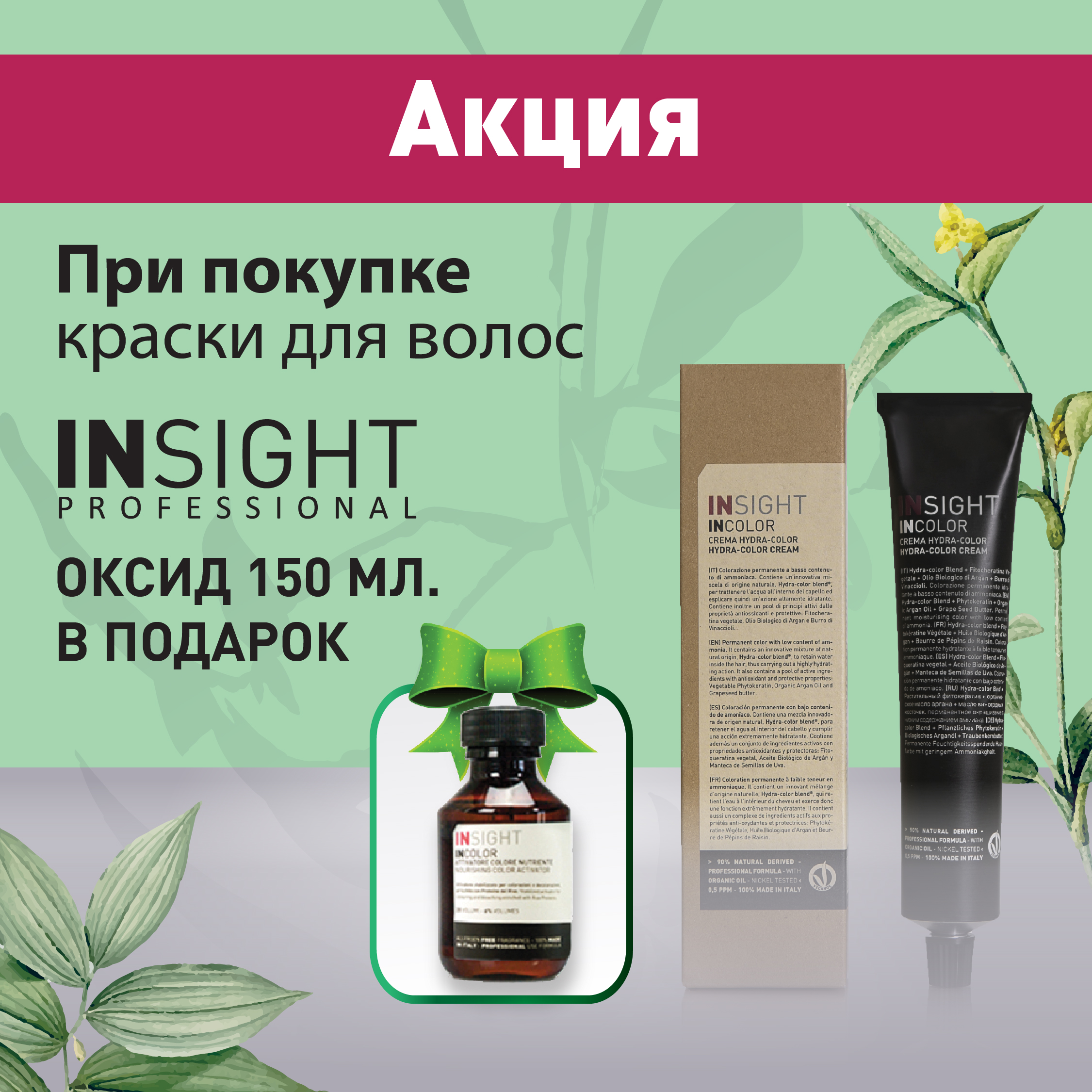 Onion сайт кракен